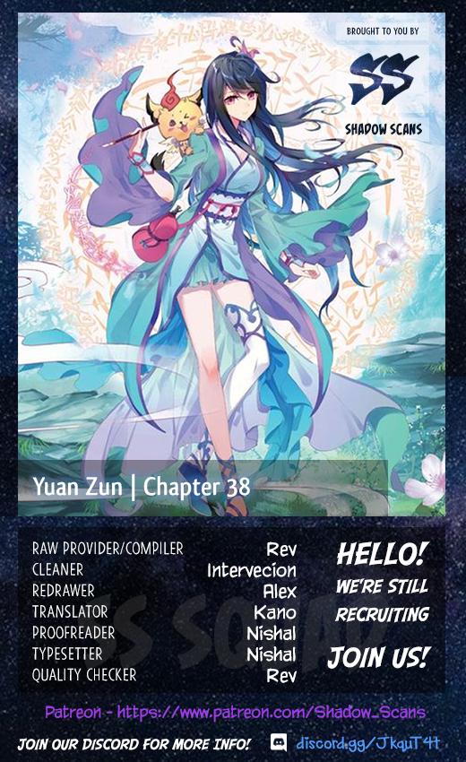 Yuan Zun Chapter 39 1